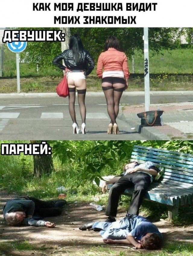 Немного картинок с надписями и без - 15