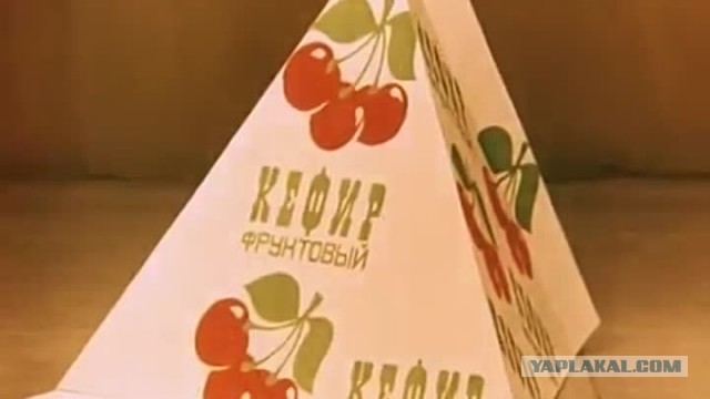 Вкусняшки СССР