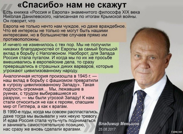 Наш генерал: Владимир Меньшов получил «Оскара» и всенародную любовь Чтобы прокормить семью, будущему режиссеру фильма
