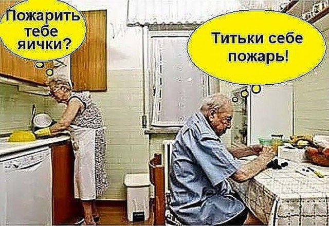 Бредзона