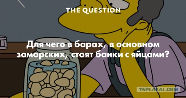 15 непривычных для нас продуктов, которые можно увидеть в зарубежных супермаркетах