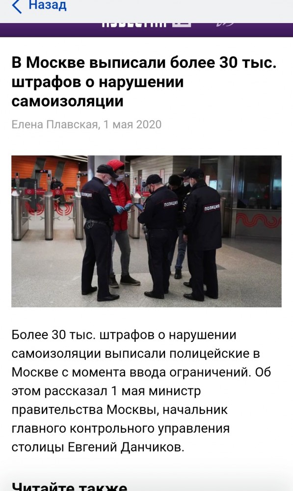 "В Америке бы их вообще расстреляли"