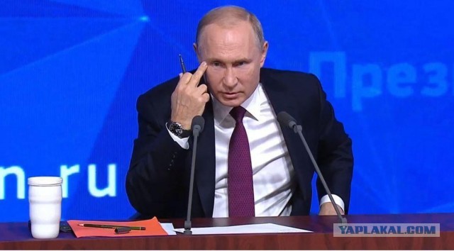 Обращение Владимира Путина к россиянам от 11 мая 2020г