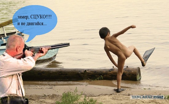 Фотожаба: Ихтиандр
