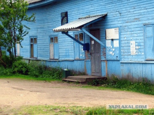 Алкоголик и притяжение