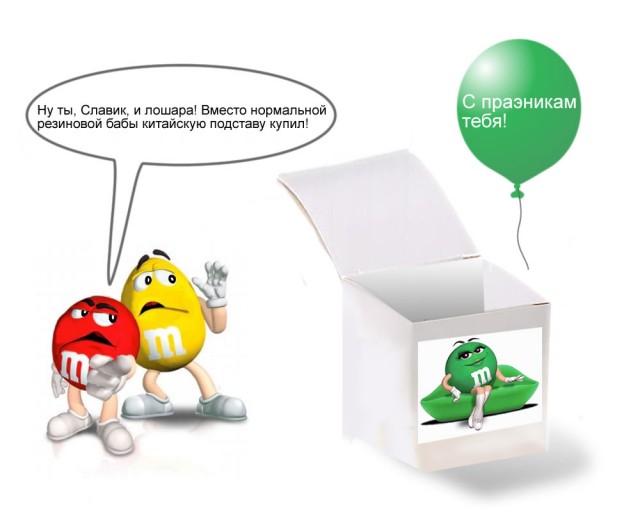 Новые решения в условиях кризиса