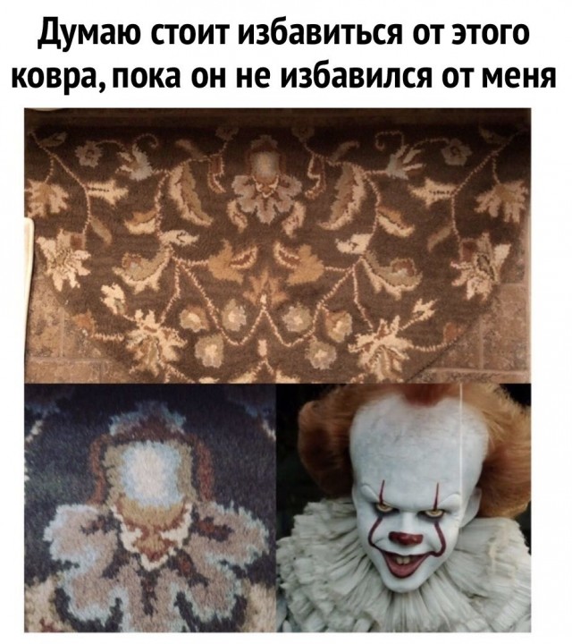 С миру по нитке