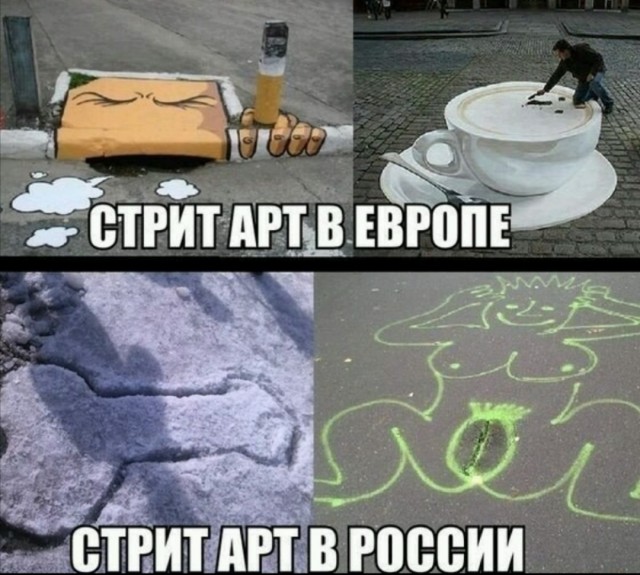 Бредзона 30.11.2020