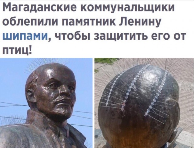 С миру по нитке 3.12.20