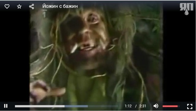 "Jožin z bažin" - история самой весёлой песни в мире!