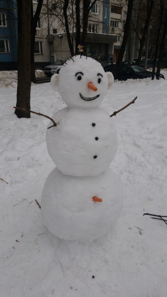 Девушка