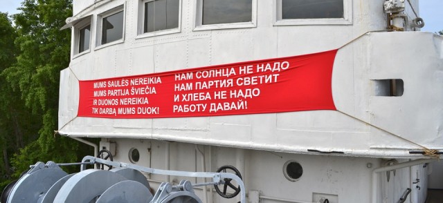 Вы когда жить собираетесь, если проработаете всю жизнь?