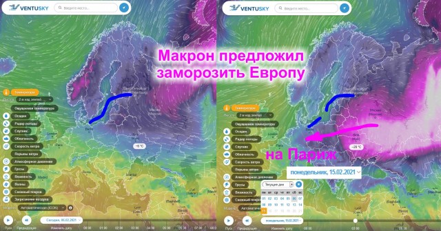 Украина попросила Белоруссию поделиться электричеством