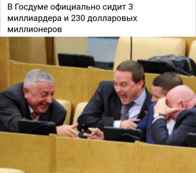 Весёлый полтишок 2.03