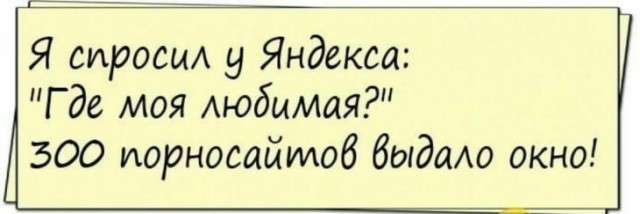 Так себе картинки 05.03.21