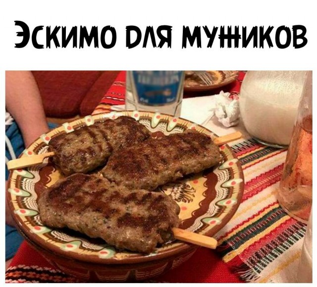 Мадам и месье, ещё раз бонжур