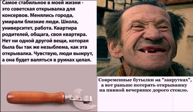 Картинки и мемы для настроения