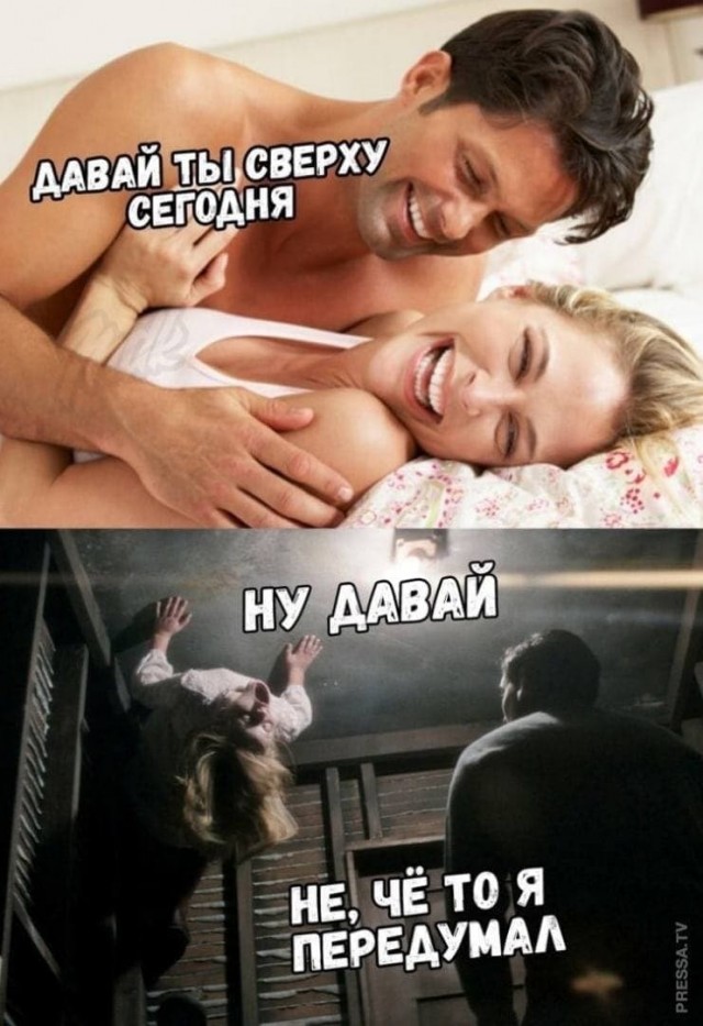 Весёлый полтишок 1.04