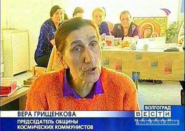 Вера! Так ли она важна?