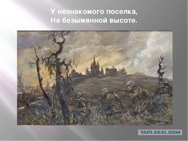Севастополь: Нападение с ножом на сотрудников МЧС