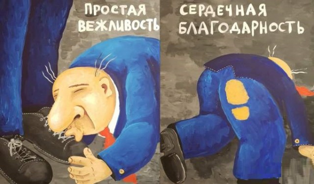 Картинки с надписями и всякие жизненные фразы 29.05.21