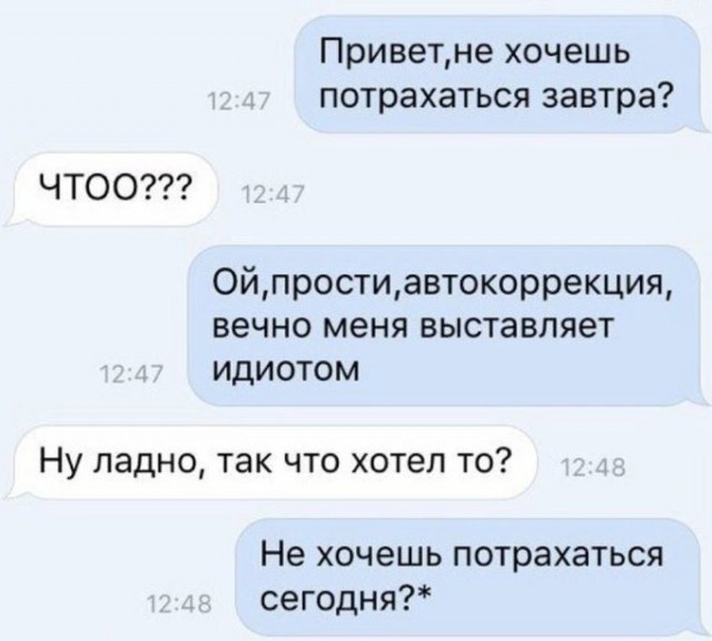 Бредзона 08.06.21
