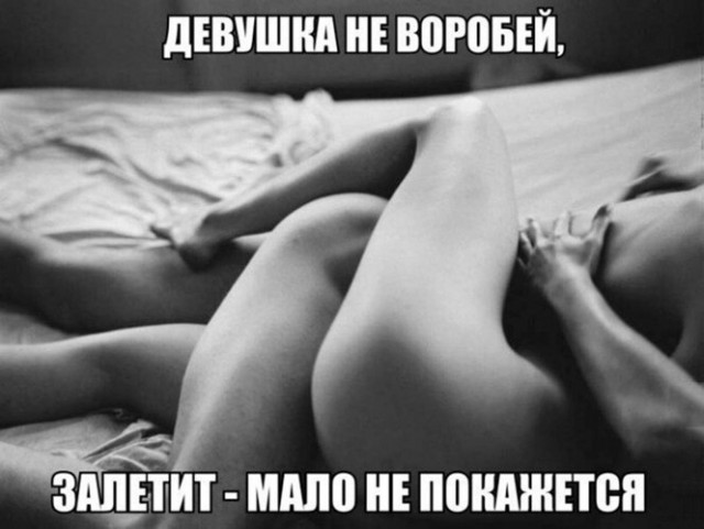 Баянисто-небаянистый юмор 15.06.21