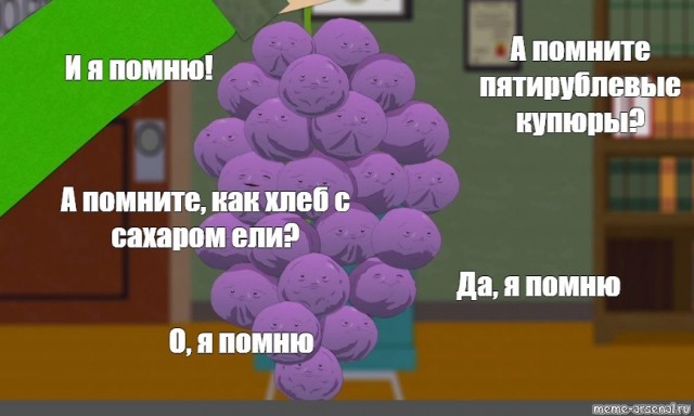 Когда было спокойно на душе и ты счастлив, что просто светит солнце!