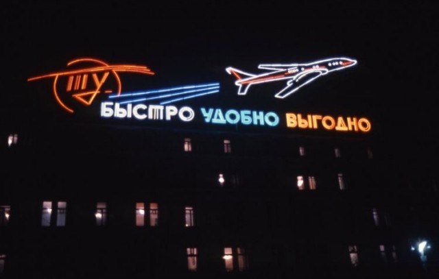 Когда было спокойно на душе и ты счастлив, что просто светит солнце!