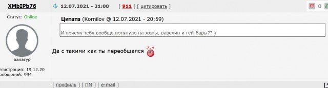 Названа первая страна, победившая коронавирус