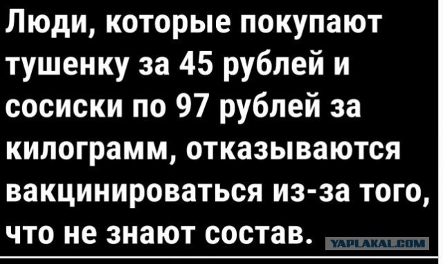 Почему я перестал брать отечественные консервы