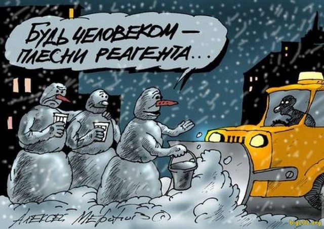 Алкопост 16.07.21
