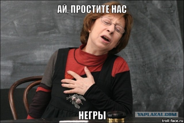 Чубайс признал ошибки реформ 90-х. «Мы многого не понимали»