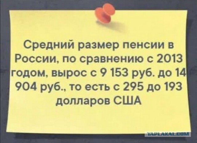 Где та граница?