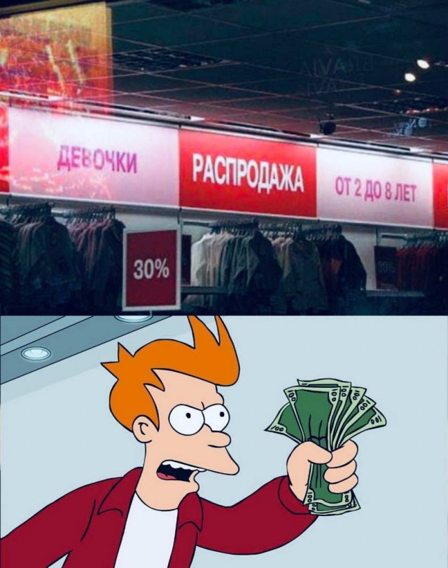 Картинки и мемы для настроения 23.09.2021