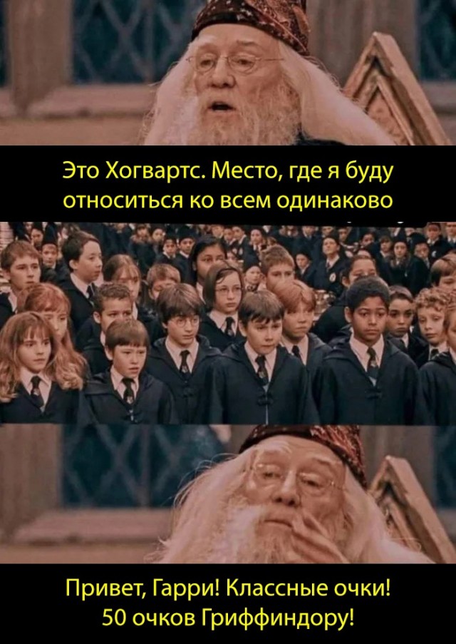 Картинки и мемы для настроения 07.10.2021