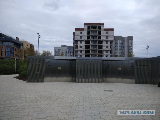 Четыре дня в Казани. Отчёт