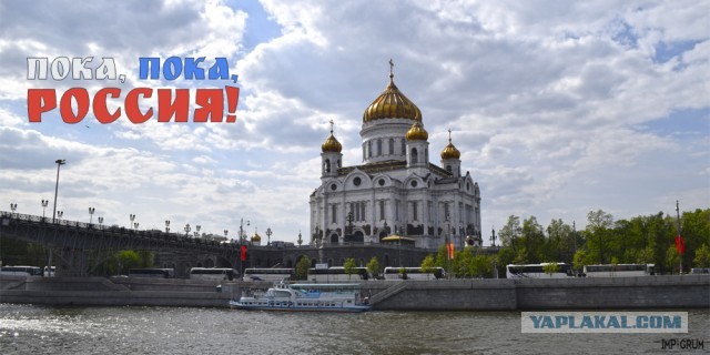 В Москве с 25 октября вводят новые меры по борьбе с коронавирусом