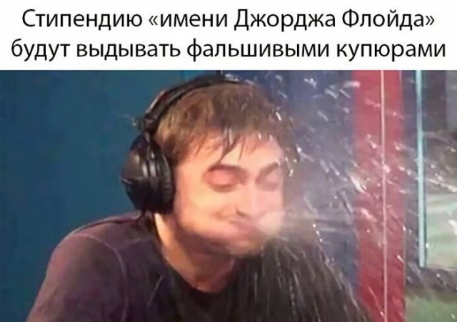 Картинки и мемы для настроения 03.11.2021