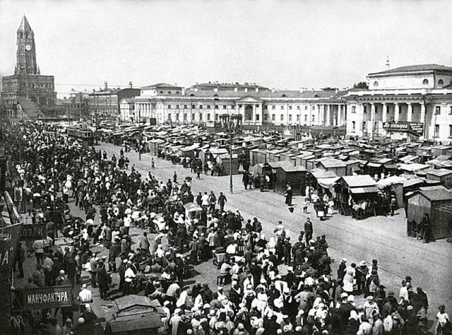 Просто старые фото - №XXX. Чёрно-белая история