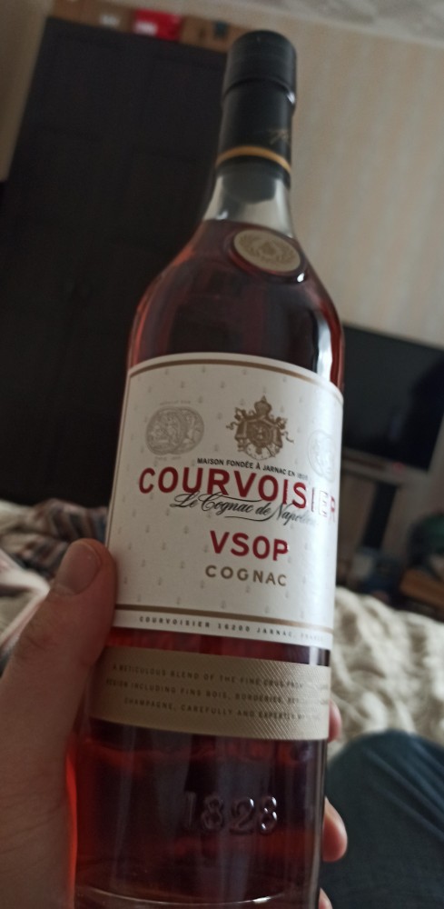 Сокровище