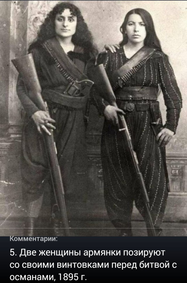 Малоизвестные исторические факты