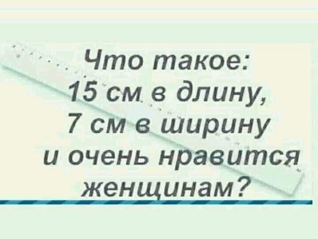 Так себе картинки 15.02.22