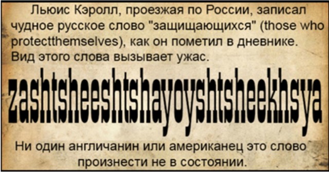 Любовь иностранцев к России: зарубежные рокеры поют на русском