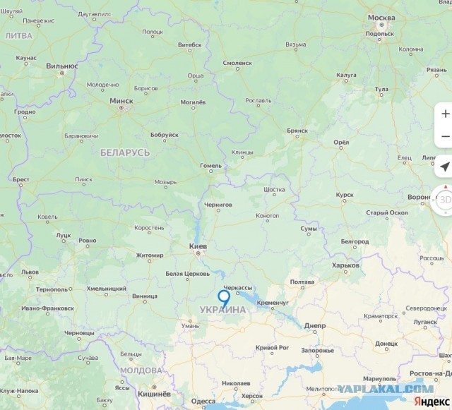 Украинская делегация прибыла к месту переговоров