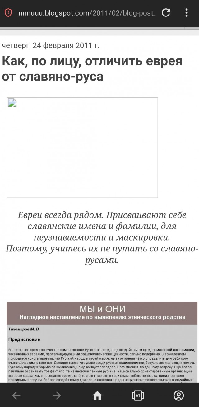 ⚡️Под Запорожской АЭС украинские солдаты погибали за швейцарские биткоины