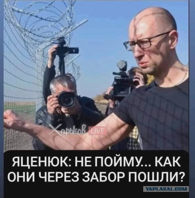 О врагах и мразях