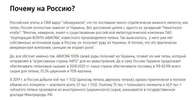 Лондонская биржа металлов отменила торги никелем после того, как цена удвоилась