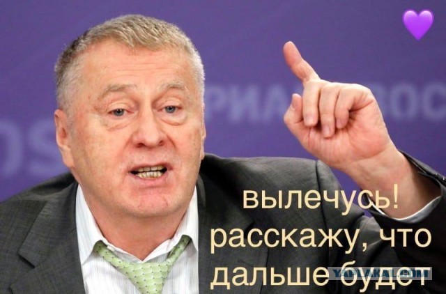 Мединский заявил об угрозе существованию России