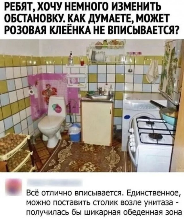 Просто картинки 20шт